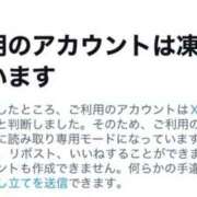 ヒメ日記 2025/12/01 09:44 投稿 勝ち戦❗️時代はマワル グッドスマイル