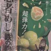 ヒメ日記 2025/12/09 23:45 投稿 勝ち戦❗️時代はマワル グッドスマイル