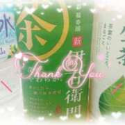 ヒメ日記 2025/04/13 22:15 投稿 しずかちゃん♡ ドMな奥さん 日本橋店