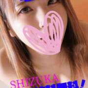 ヒメ日記 2026/04/03 20:45 投稿 しずかちゃん♡ ドMな奥さん 日本橋店