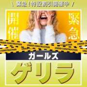 ヒメ日記 2025/05/14 21:10 投稿 こはる セレブクエスト-koshigaya-