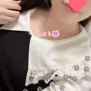 こはる 『写メ日記見た！』でMAX3000円OFF🌼！ セレブクエスト-koshigaya-