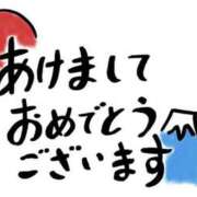 ヒメ日記 2025/01/01 01:38 投稿 まな 妻天 日本橋店