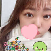 ヒメ日記 2025/01/02 13:09 投稿 あんず ちゃんこ東大阪 布施・長田店