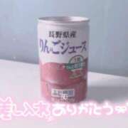 ヒメ日記 2024/12/03 20:44 投稿 みるも いざ候 別館