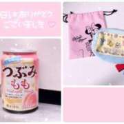 ヒメ日記 2025/06/03 20:04 投稿 みるも いざ候 別館