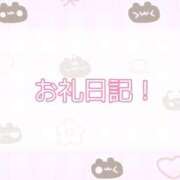 ヒメ日記 2025/07/18 20:14 投稿 みるも いざ候 別館