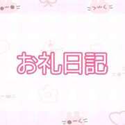 ヒメ日記 2025/07/25 20:04 投稿 みるも いざ候 別館