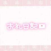 ヒメ日記 2025/10/10 20:14 投稿 みるも いざ候 別館