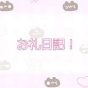 ヒメ日記 2025/10/18 21:04 投稿 みるも いざ候 別館