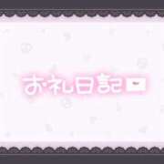 ヒメ日記 2025/10/30 21:19 投稿 みるも いざ候 別館