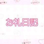 ヒメ日記 2025/11/07 20:18 投稿 みるも いざ候 別館