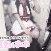 ヒメ日記 2025/12/18 20:15 投稿 みるも いざ候 別館