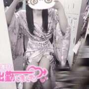 ヒメ日記 2026/01/15 11:34 投稿 みるも いざ候 別館