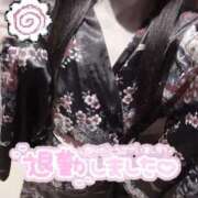 ヒメ日記 2026/01/26 20:14 投稿 みるも いざ候 別館