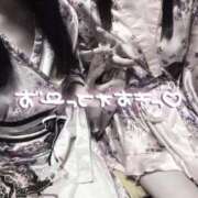 ヒメ日記 2026/04/01 20:14 投稿 みるも いざ候 別館