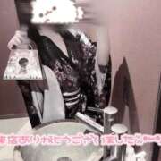 ヒメ日記 2026/04/27 20:24 投稿 みるも いざ候 別館