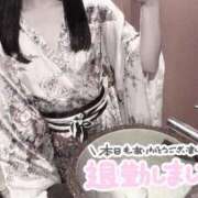 ヒメ日記 2026/07/07 21:02 投稿 みるも いざ候 別館