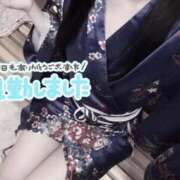 ヒメ日記 2026/07/15 21:02 投稿 みるも いざ候 別館