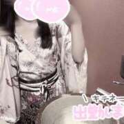 ヒメ日記 2026/09/09 13:02 投稿 みるも いざ候 別館