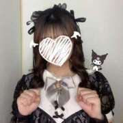 ヒメ日記 2025/04/17 15:22 投稿 ちなつ 大阪はまちゃん 谷九店