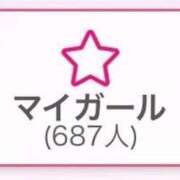 ヒメ日記 2025/09/15 14:12 投稿 ちなつ 大阪はまちゃん 谷九店