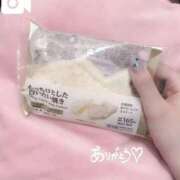 ヒメ日記 2025/11/05 19:14 投稿 ちなつ 大阪はまちゃん 谷九店