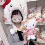 ヒメ日記 2025/11/21 20:02 投稿 ちなつ 大阪はまちゃん 谷九店