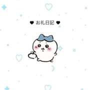 ヒメ日記 2025/12/04 21:12 投稿 ちなつ 大阪はまちゃん 谷九店