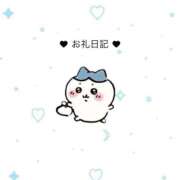 ヒメ日記 2025/12/15 12:42 投稿 ちなつ 大阪はまちゃん 谷九店