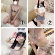 ヒメ日記 2025/01/16 19:25 投稿 あくあ クラブ バレンタイン大阪