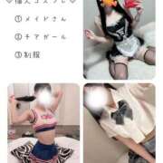 ヒメ日記 2026/02/20 07:12 投稿 あくあ クラブ バレンタイン大阪