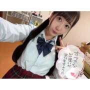 ヒメ日記 2025/02/07 11:55 投稿 明日花すもも 奴隷志願！変態調教飼育クラブ本店