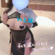 ヒメ日記 2025/01/18 13:07 投稿 いとは 淫乱痴女エステ