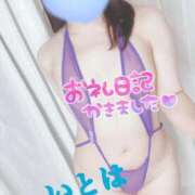 ヒメ日記 2025/01/26 15:26 投稿 いとは 淫乱痴女エステ