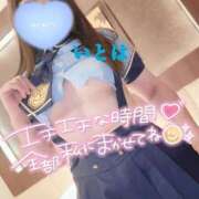 ヒメ日記 2025/08/05 14:51 投稿 いとは 淫乱痴女エステ