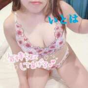 ヒメ日記 2025/08/08 20:51 投稿 いとは 淫乱痴女エステ