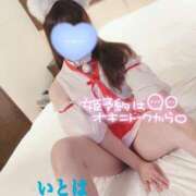 ヒメ日記 2025/08/20 17:21 投稿 いとは 淫乱痴女エステ