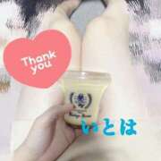 ヒメ日記 2025/10/04 19:04 投稿 いとは 淫乱痴女エステ