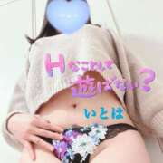 ヒメ日記 2025/11/27 01:41 投稿 いとは 淫乱痴女エステ