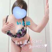 いとは ♡ご予約♡ 淫乱痴女エステ