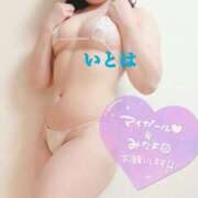 ヒメ日記 2026/01/21 17:01 投稿 いとは 淫乱痴女エステ