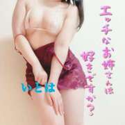 ヒメ日記 2026/03/13 16:40 投稿 いとは 淫乱痴女エステ