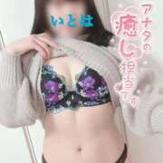 ヒメ日記 2026/04/26 13:22 投稿 いとは 淫乱痴女エステ