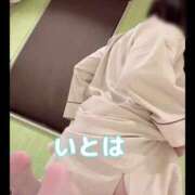 ヒメ日記 2026/08/16 11:32 投稿 いとは 淫乱痴女エステ