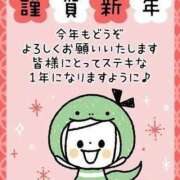 ヒメ日記 2025/01/01 19:30 投稿 りみ Gossip girl成田店