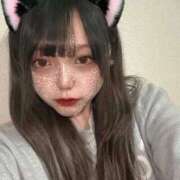 ヒメ日記 2025/01/15 18:45 投稿 りみ Gossip girl成田店