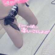 ヒメ日記 2025/05/15 20:01 投稿 りみ Gossip girl成田店