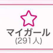 ヒメ日記 2025/05/18 04:34 投稿 りみ Gossip girl成田店