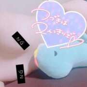 ヒメ日記 2025/09/14 18:01 投稿 りみ Gossip girl成田店